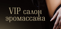 eroimperia