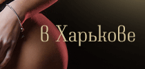 eroimperia