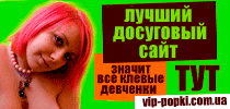 vip-popki.com.ua