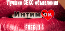 intimok.com